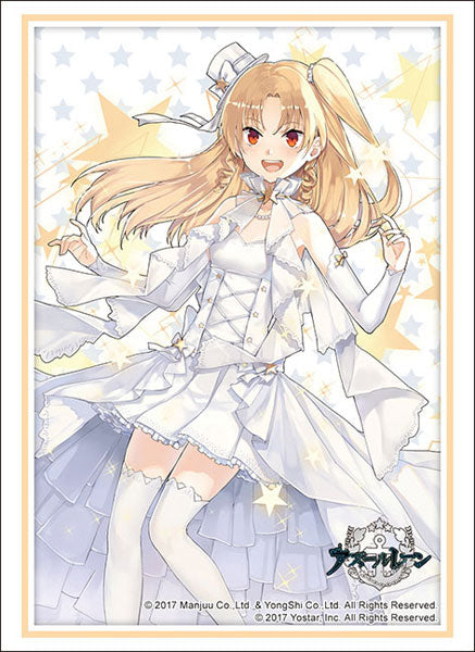 Bushiroad Sleeve Collection - Azul Lane &quot;Creepland&quot; (Vol.4029)-Bushiroad-Ace Cards &amp; Collectibles
