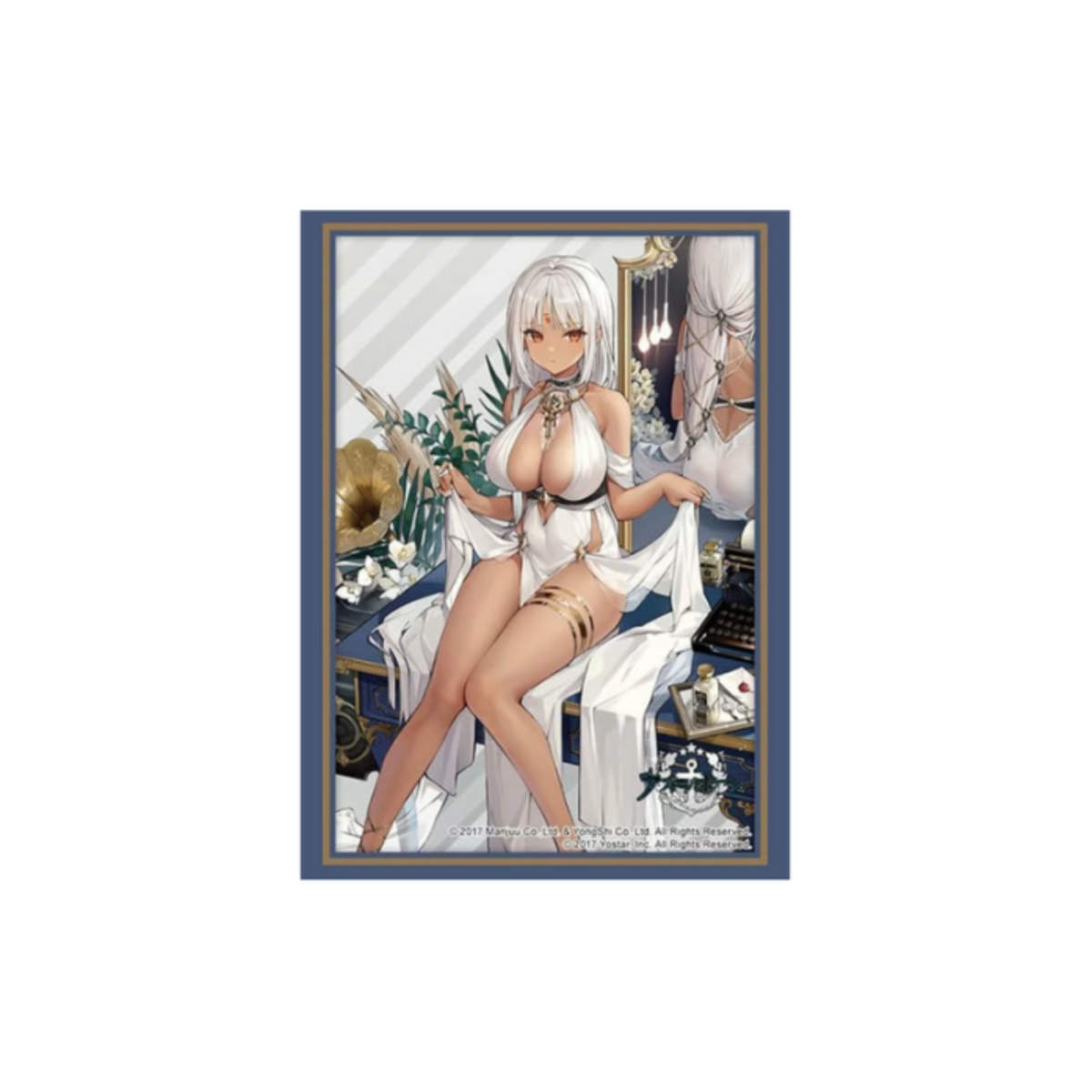 Bushiroad Sleeve Collection -Azul Lane- "Massachusetts-Dressy Beauty Ver." (Vol.4082)-Bushiroad-Ace Cards & Collectibles