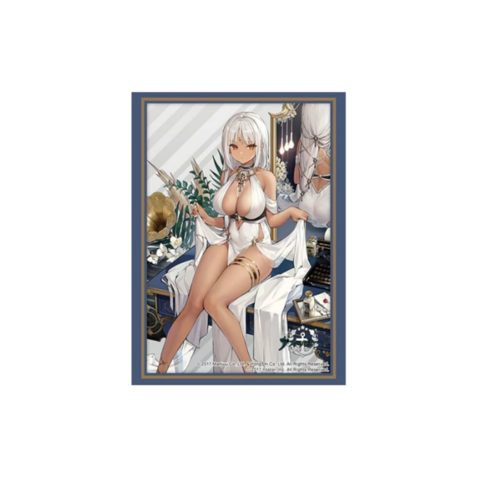 Bushiroad Sleeve Collection -Azul Lane- "Massachusetts-Dressy Beauty Ver." (Vol.4082)-Bushiroad-Ace Cards & Collectibles