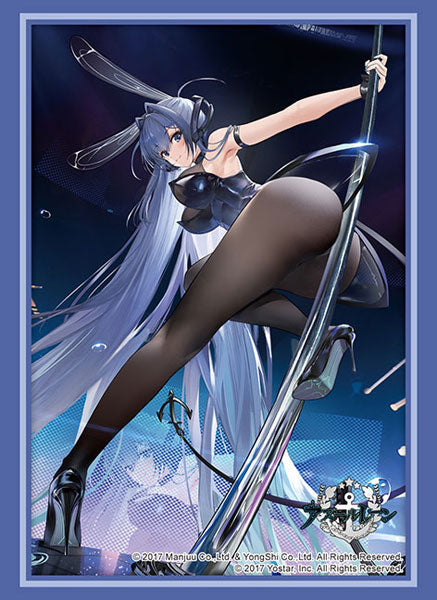Bushiroad Sleeve Collection - Azul Lane "New Jersey" (Vol.4031)-Bushiroad-Ace Cards & Collectibles