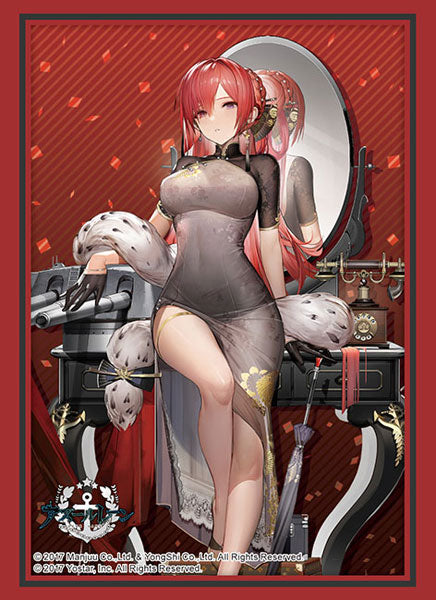 Bushiroad Sleeve Collection -Azur Lane- Series-Vol.4401-Bushiroad-Ace Cards & Collectibles