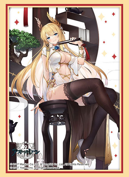 Bushiroad Sleeve Collection -Azur Lane- Series-Vol.4401-Bushiroad-Ace Cards & Collectibles
