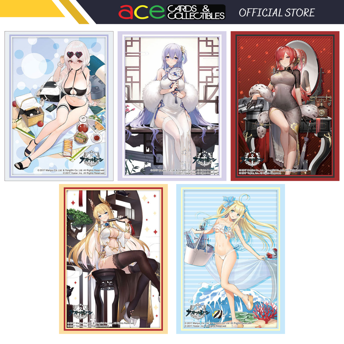 Bushiroad Sleeve Collection -Azur Lane- Series-Vol.4401-Bushiroad-Ace Cards &amp; Collectibles