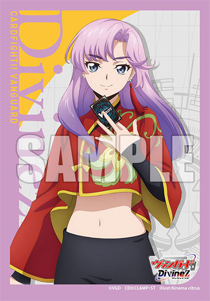 Bushiroad Sleeve Collection -Cardfight! Vanguard- "Nao Inabe" (Vol.700)-Bushiroad-Ace Cards & Collectibles