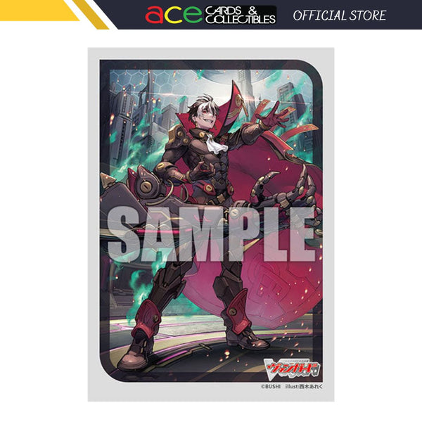 Bushiroad Sleeve Collection -Cardfight! Vanguard- "Verstra, the doomed one of the mark' Blitz Arms" (Vol.707)-Bushiroad-Ace Cards & Collectibles
