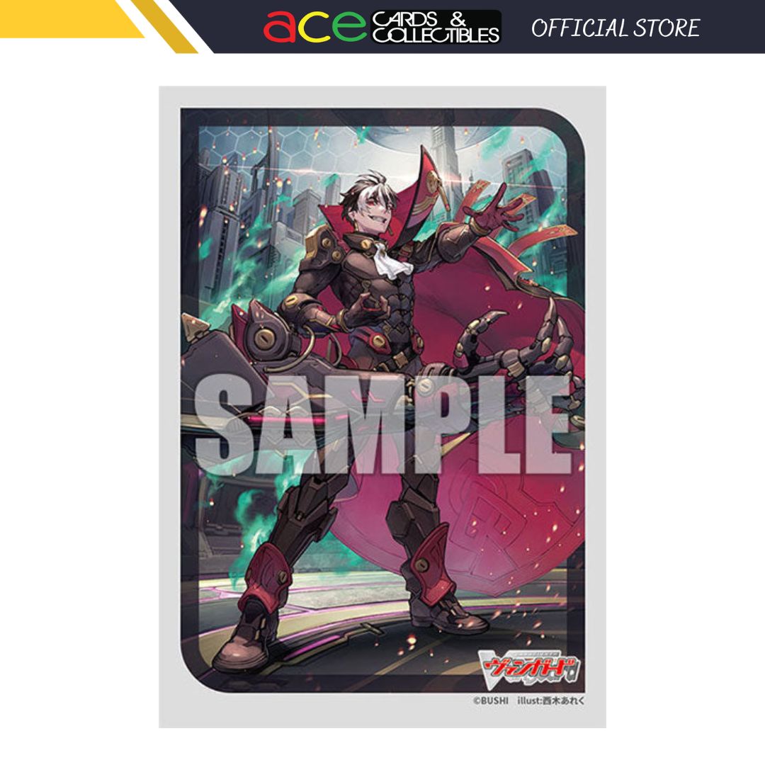 Bushiroad Sleeve Collection -Cardfight! Vanguard- "Verstra, the doomed one of the mark' Blitz Arms" (Vol.707)-Bushiroad-Ace Cards & Collectibles