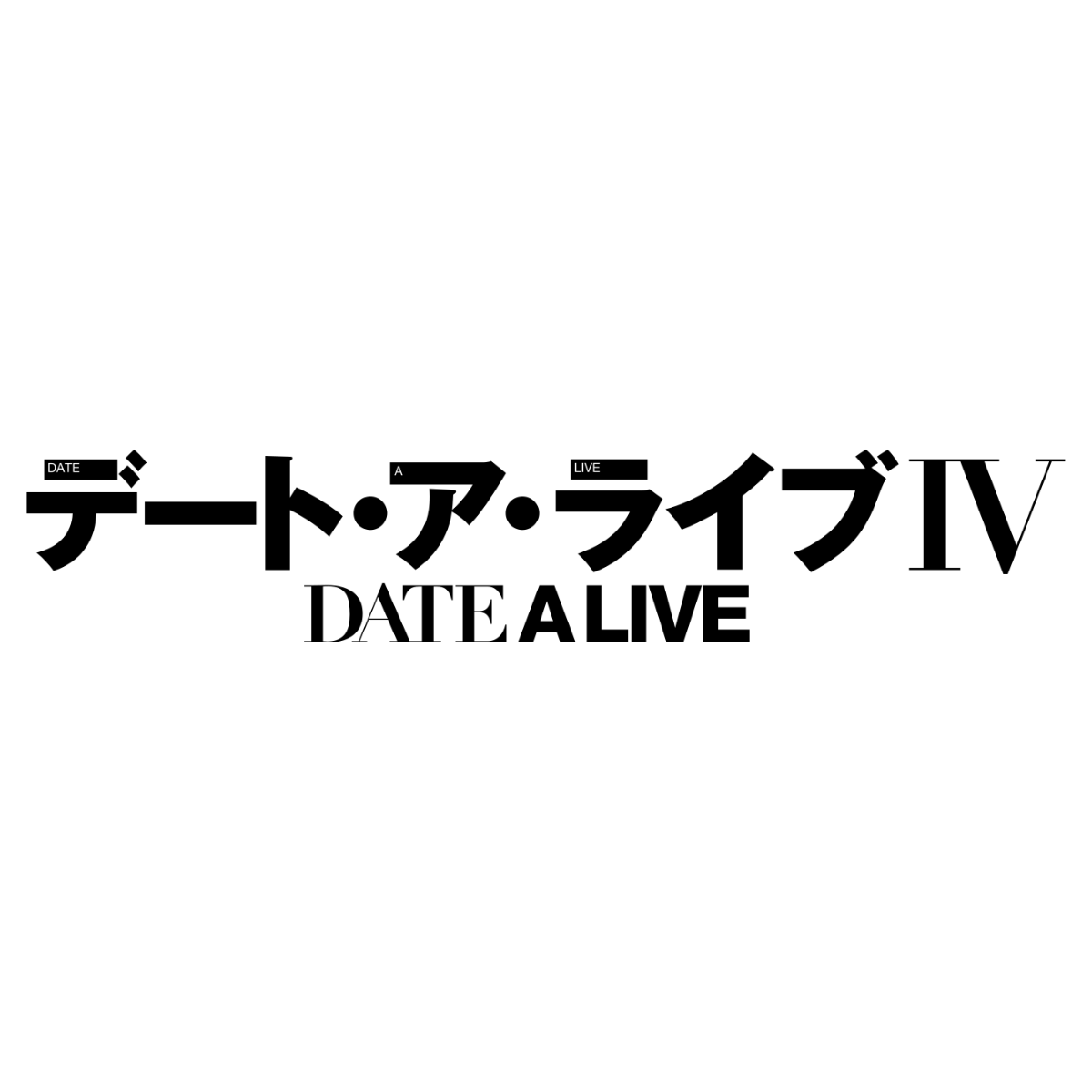 Bushiroad Sleeve Collection - Date A Live IV (Vol.4321)-Bushiroad-Ace Cards &amp; Collectibles