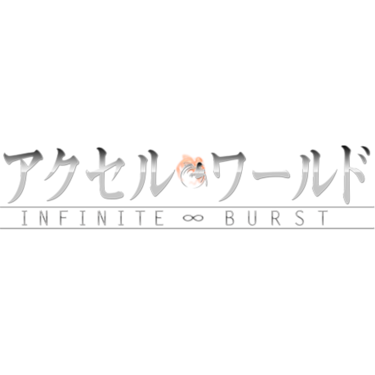 Bushiroad Sleeve Collection - Dengeki Bunko Accel World "Kuroyukihime Part.2" (Vol.3950)-Bushiroad-Ace Cards & Collectibles