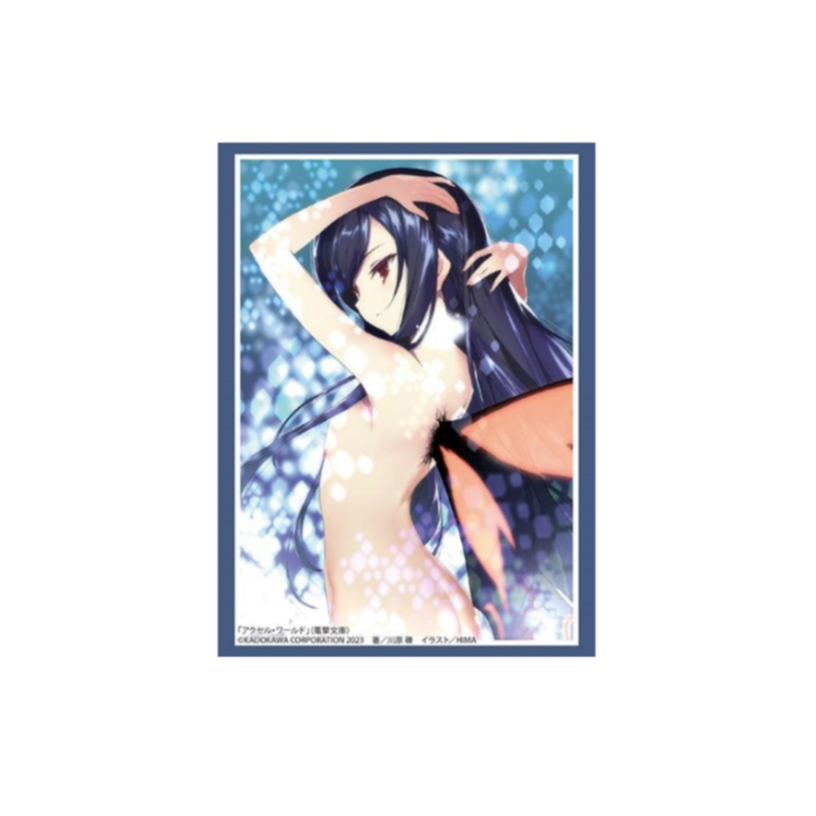 Bushiroad Sleeve Collection - Dengeki Bunko Accel World "Kuroyukihime Part.2" (Vol.3950)-Bushiroad-Ace Cards & Collectibles