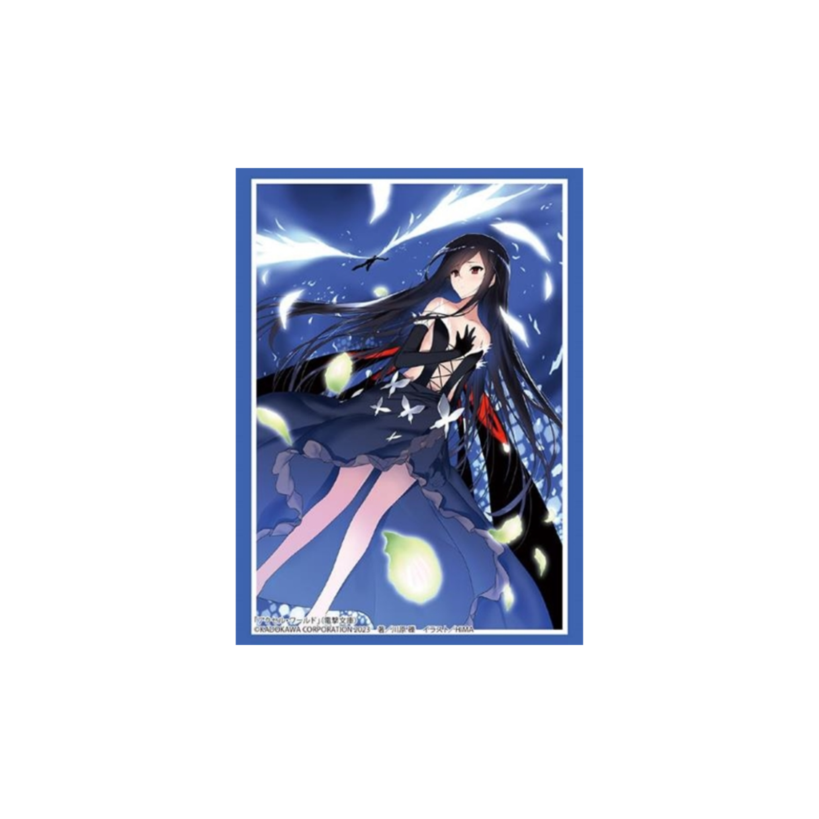 Bushiroad Sleeve Collection - Dengeki Bunko Accel World "Kuroyukihime" (Vol.3949)-Bushiroad-Ace Cards & Collectibles