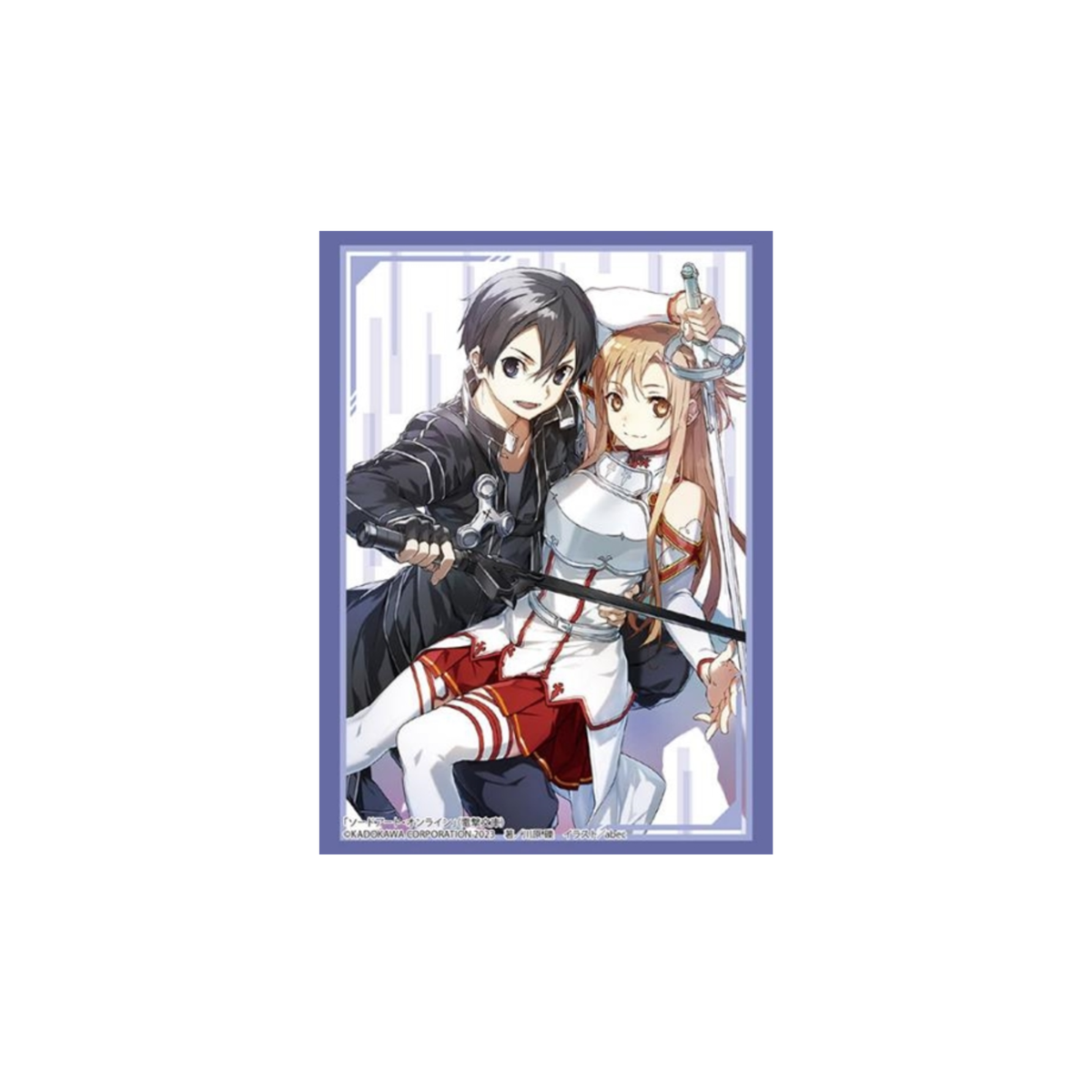 Bushiroad Sleeve Collection - Dengeki Bunko Sword Art Online "Kirito & Asuna Part.2" (Vol.3945)-Bushiroad-Ace Cards & Collectibles