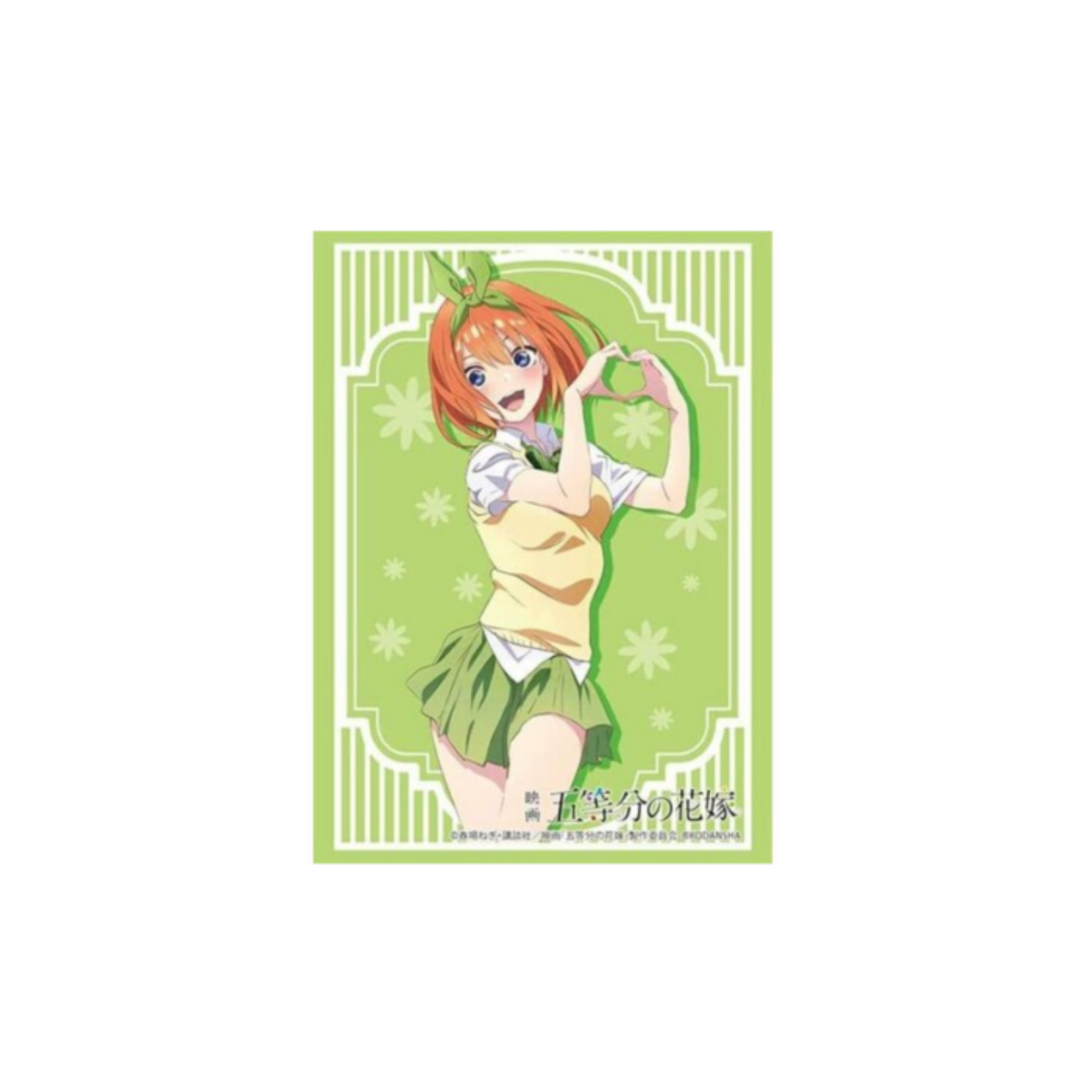 Bushiroad Sleeve Collection HG Vol.3357 - The Quintessential Quintuplets "Yotsuba Nakano Summer School Uniform"-Bushiroad-Ace Cards & Collectibles