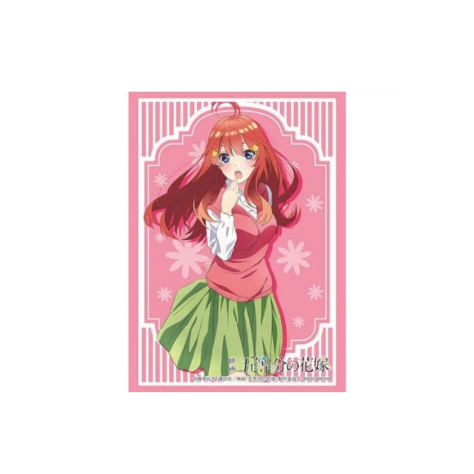 Bushiroad Sleeve Collection HG Vol.3358 - The Quintessential Quintuplets "Itsuki Nakano Summer School Uniform"-Bushiroad-Ace Cards & Collectibles