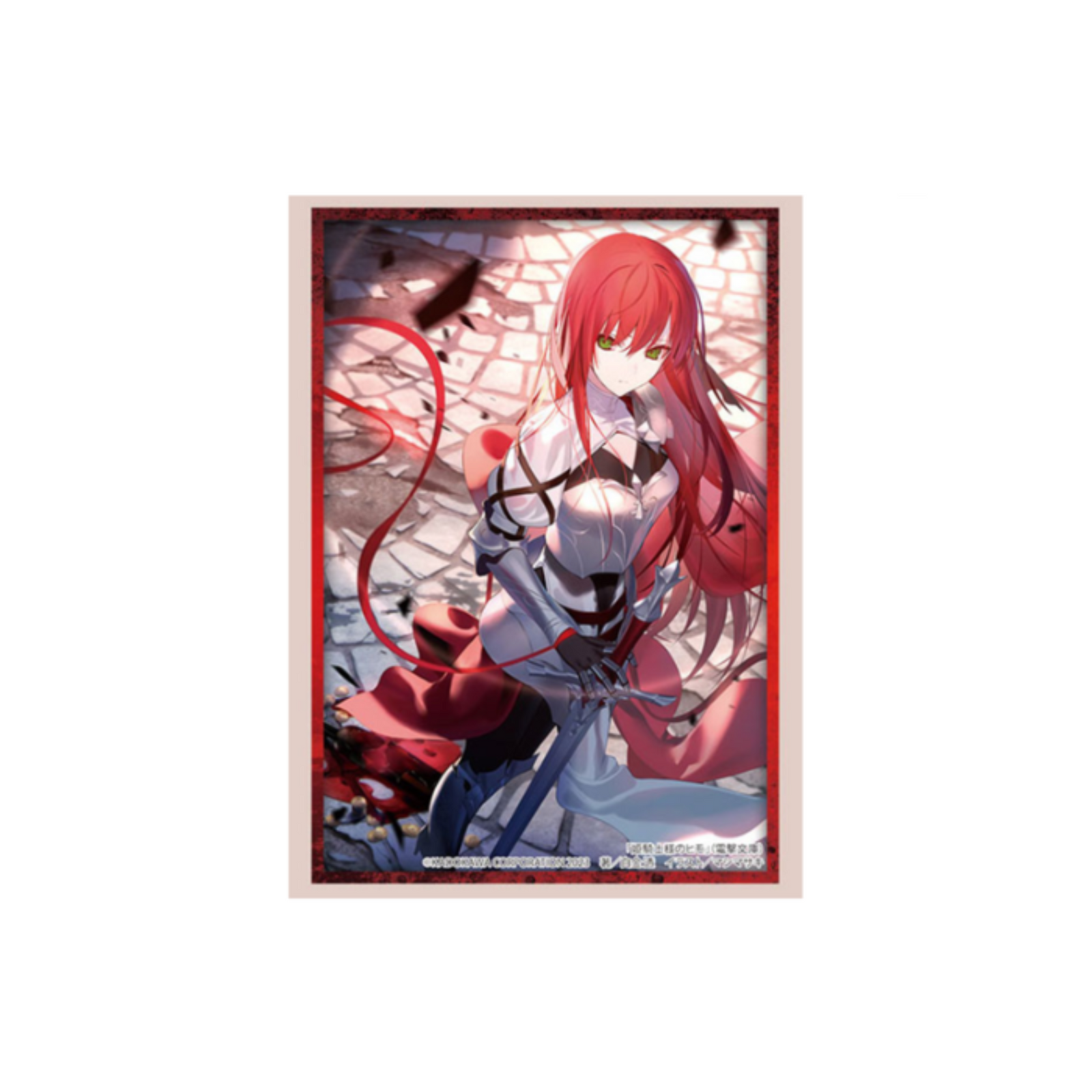 Bushiroad Sleeve Collection HG Vol.4303 Dengeki Bunko He is a Kept Man for Princess Knight. (Card Sleeve)-Bushiroad-Ace Cards & Collectibles