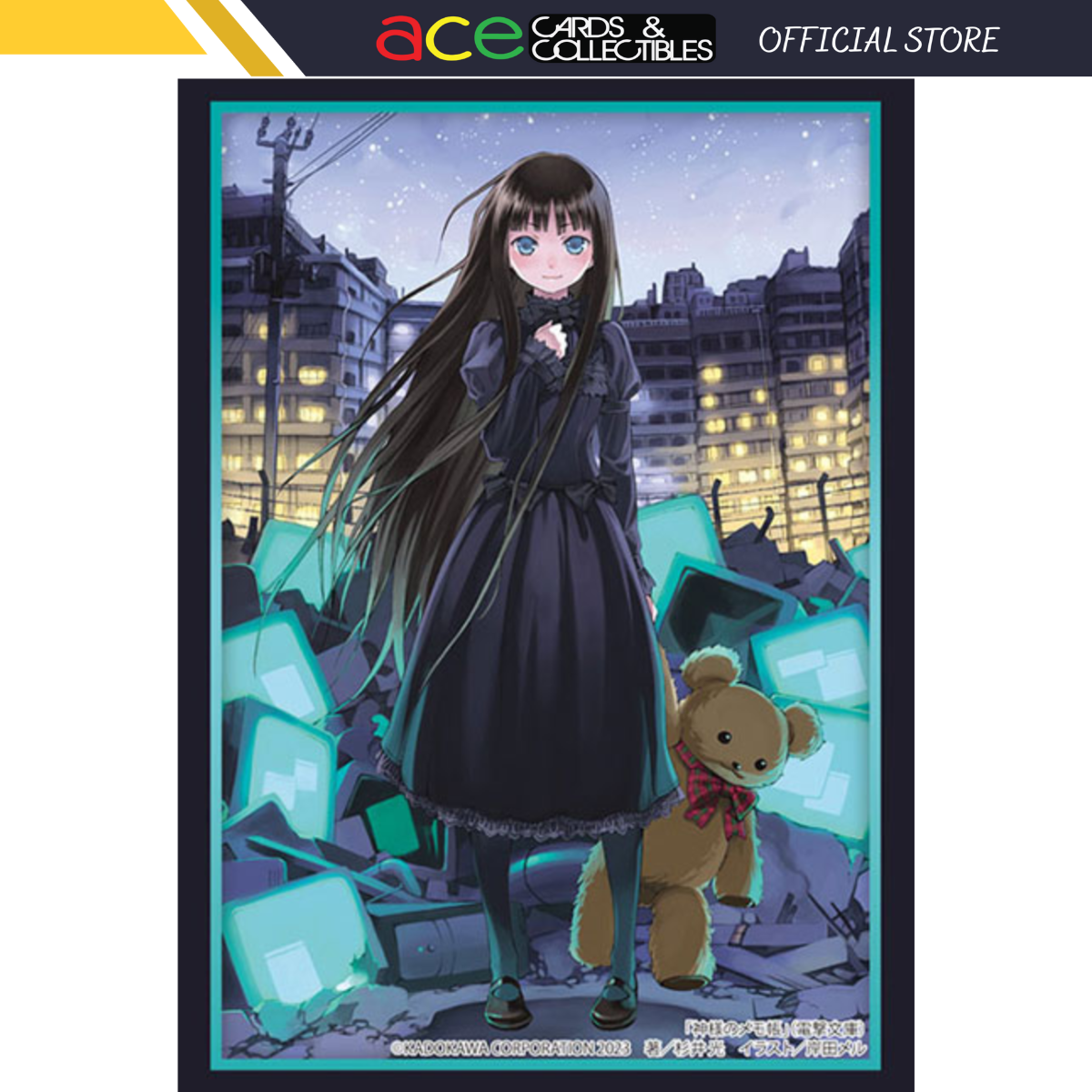 Bushiroad Sleeve Collection High Grade Vol.4305 Dengeki Bunko Book Kami-sama no Memo-cho (Heaven&#39;s Memo Pad) &quot;Alice&quot;-Bushiroad-Ace Cards &amp; Collectibles