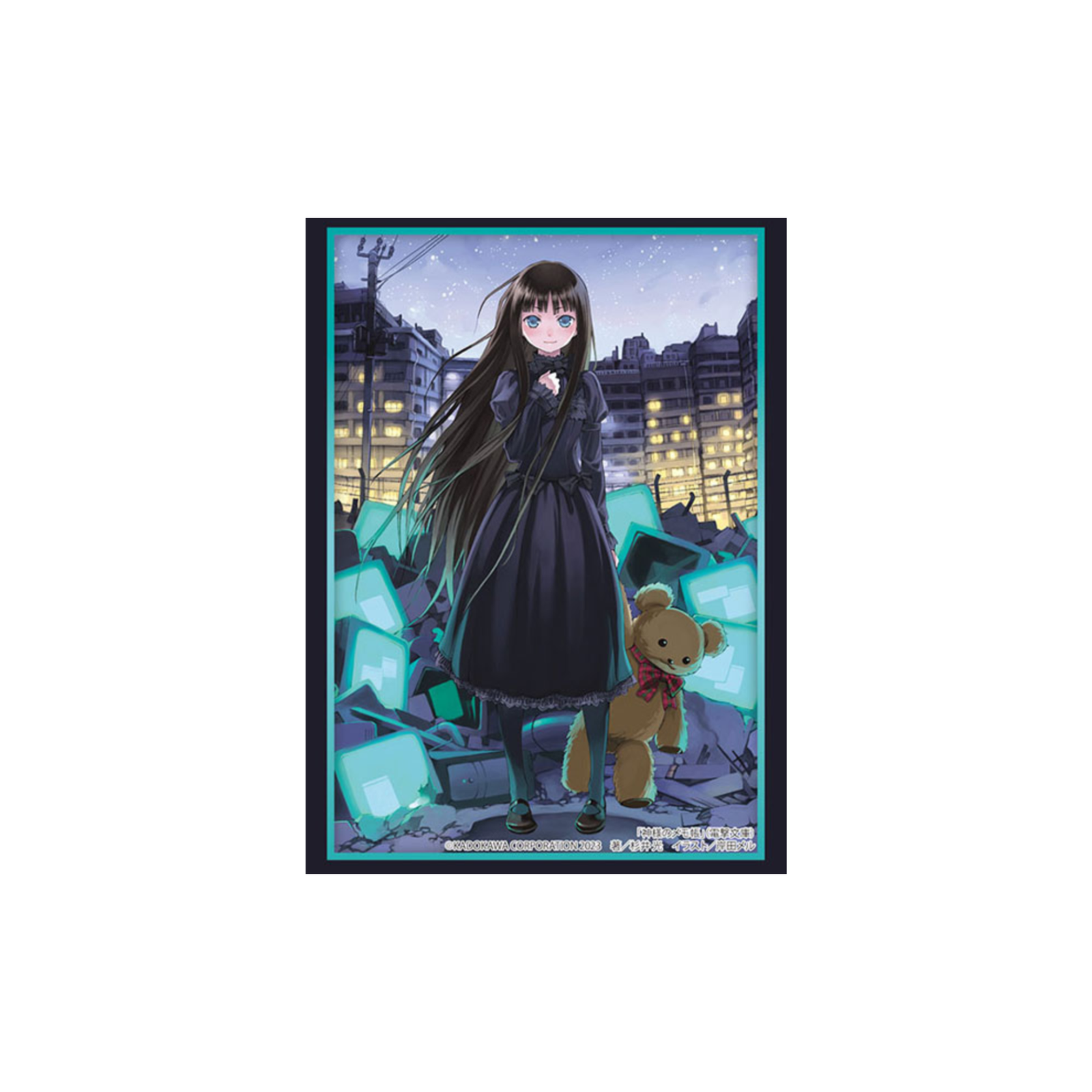 Bushiroad Sleeve Collection High Grade Vol.4305 Dengeki Bunko Book Kami-sama no Memo-cho (Heaven's Memo Pad) "Alice"-Bushiroad-Ace Cards & Collectibles