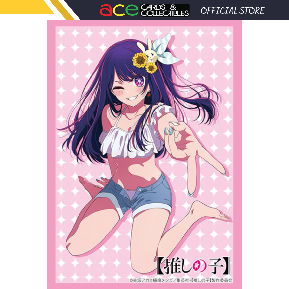 Bushiroad Sleeve Collection High Grade Vol.4309 [Oshi no Ko] &quot;Ai&quot; Part.3 Pack-Bushiroad-Ace Cards &amp; Collectibles