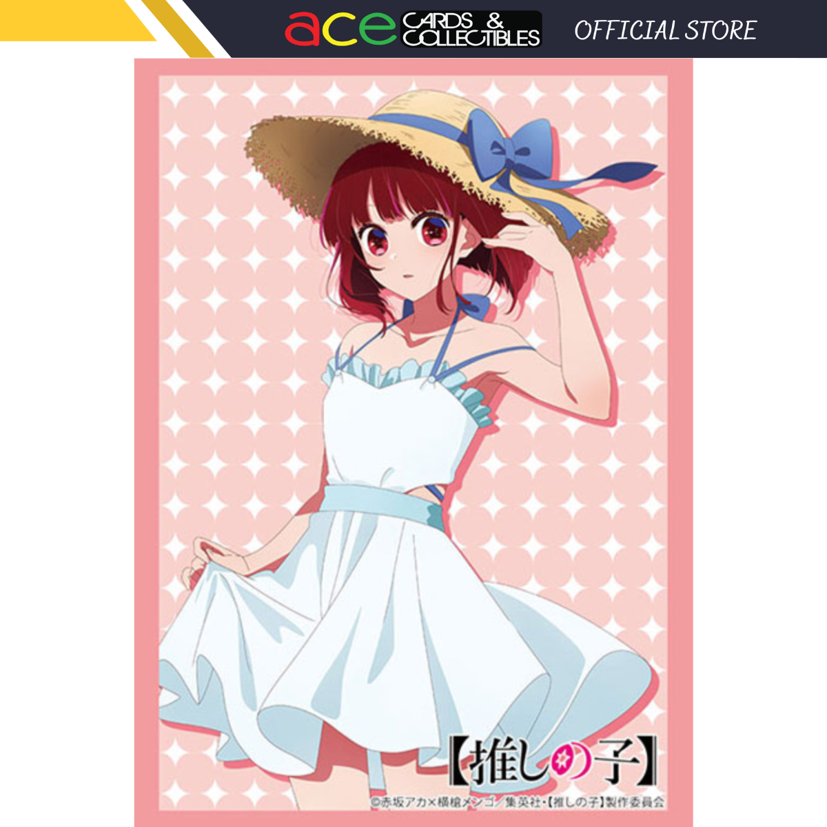 Bushiroad Sleeve Collection High Grade Vol.4310 [Oshi no Ko] &quot;Kana Arima&quot; Part.2 Pack-Bushiroad-Ace Cards &amp; Collectibles