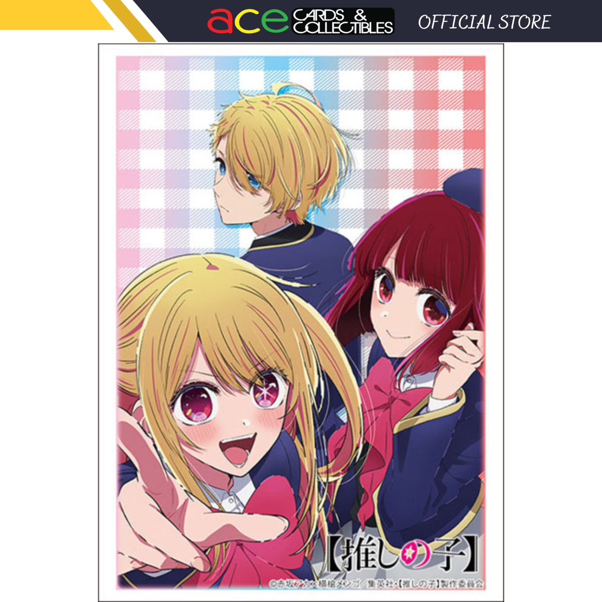 Bushiroad Sleeve Collection High Grade Vol.4311 [Oshi no Ko] &quot;Aqua / Ruby / Kana Arima&quot; Pack-Bushiroad-Ace Cards &amp; Collectibles