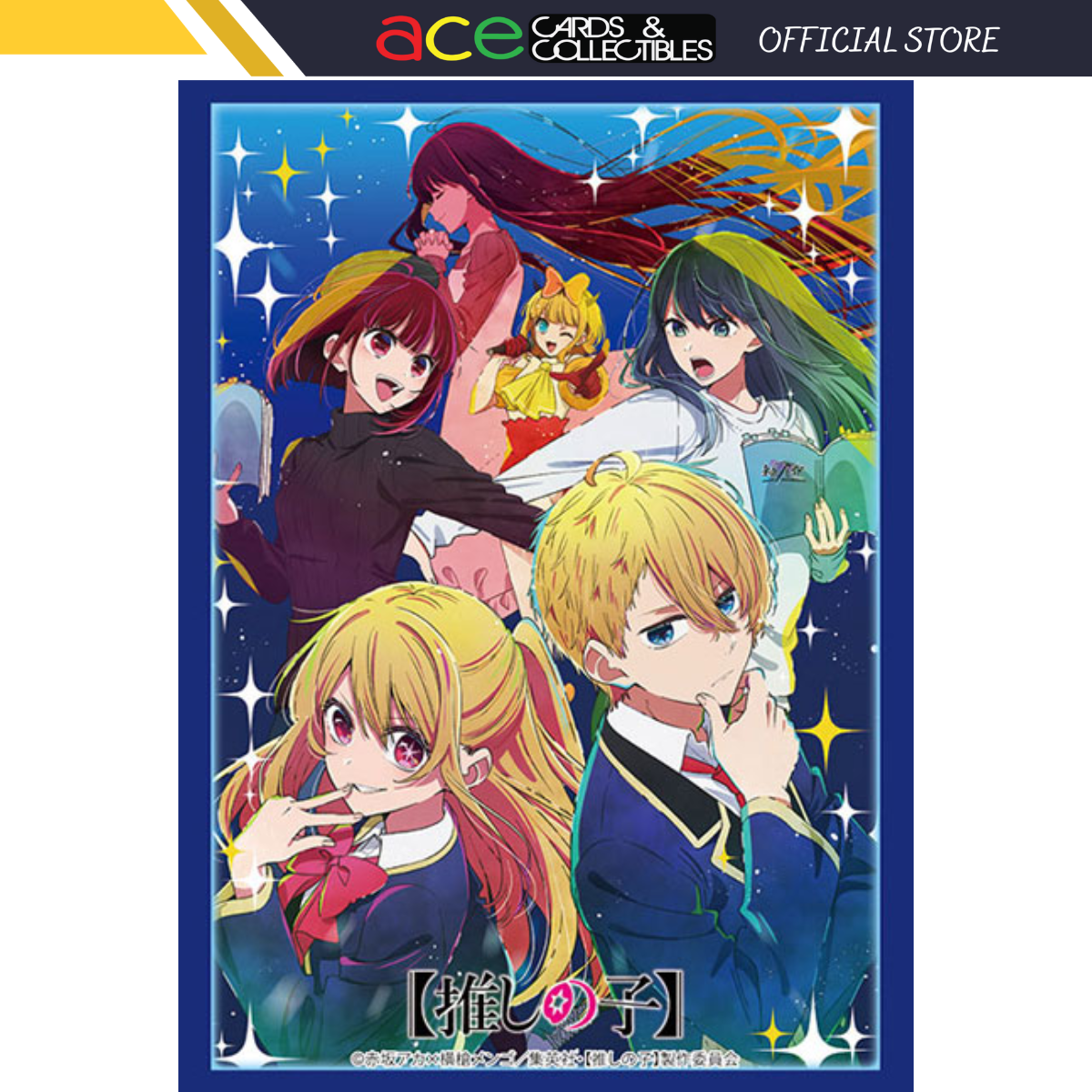 Bushiroad Sleeve Collection High Grade Vol.4326 &quot;Oshi no Ko&quot; Part.3-Bushiroad-Ace Cards &amp; Collectibles