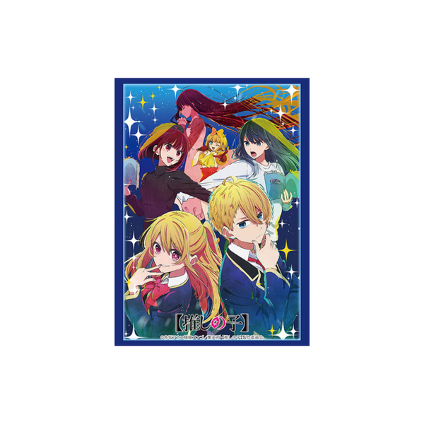 Bushiroad Sleeve Collection High Grade Vol.4326 "Oshi no Ko" Part.3-Bushiroad-Ace Cards & Collectibles