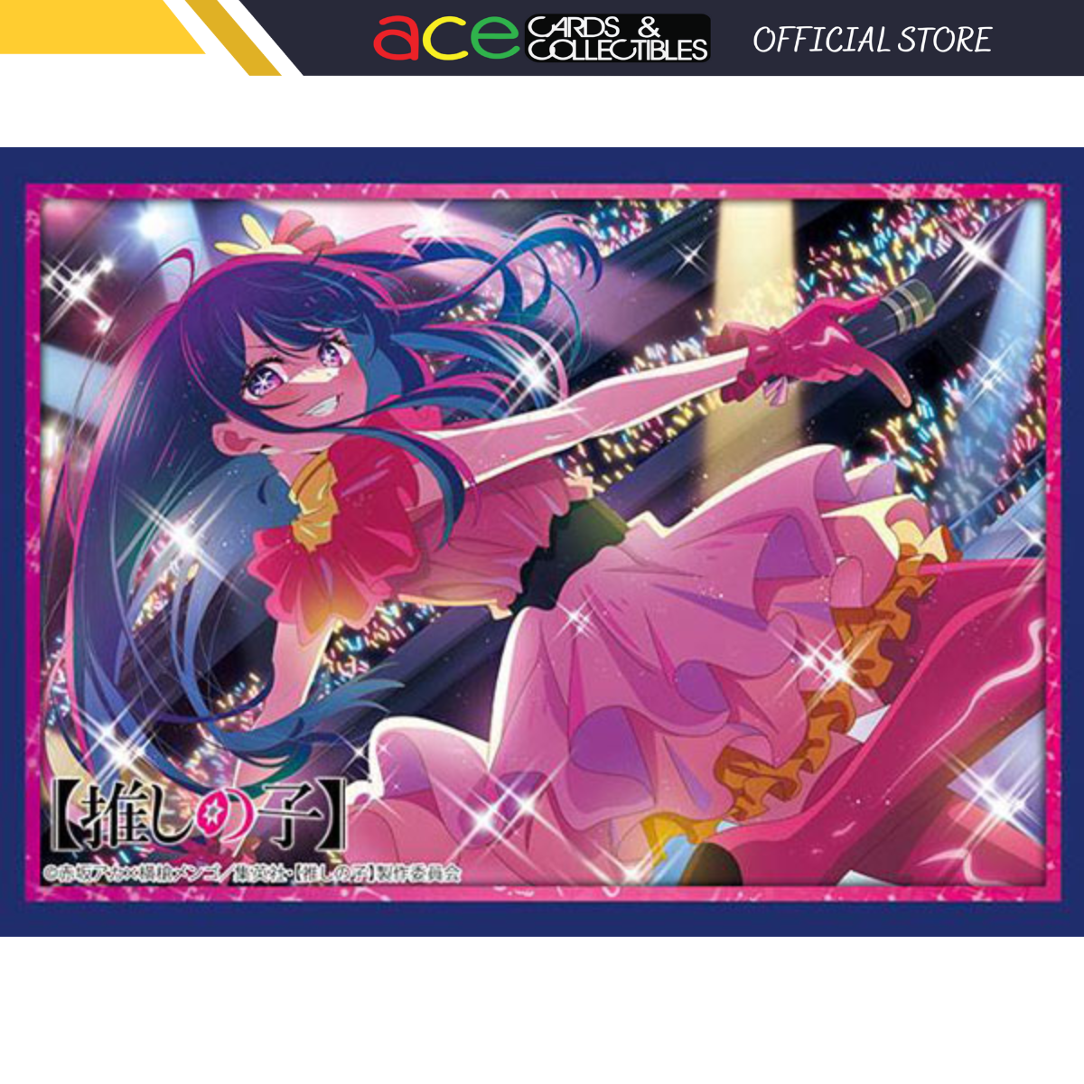 Bushiroad Sleeve Collection High Grade Vol.4327 [Oshi no Ko] &quot;Ai&quot; Part.4-Bushiroad-Ace Cards &amp; Collectibles