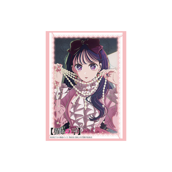 Bushiroad Sleeve Collection High Grade Vol.4328 [Oshi no Ko] "Ai" Part.5-Bushiroad-Ace Cards & Collectibles