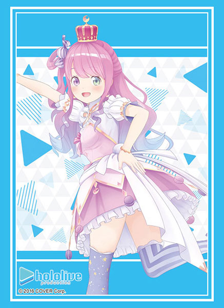 Bushiroad Sleeve Collection - Hololive Production - "Himemori Luna-2023 Ver." (Vol.4041)-Bushiroad-Ace Cards & Collectibles