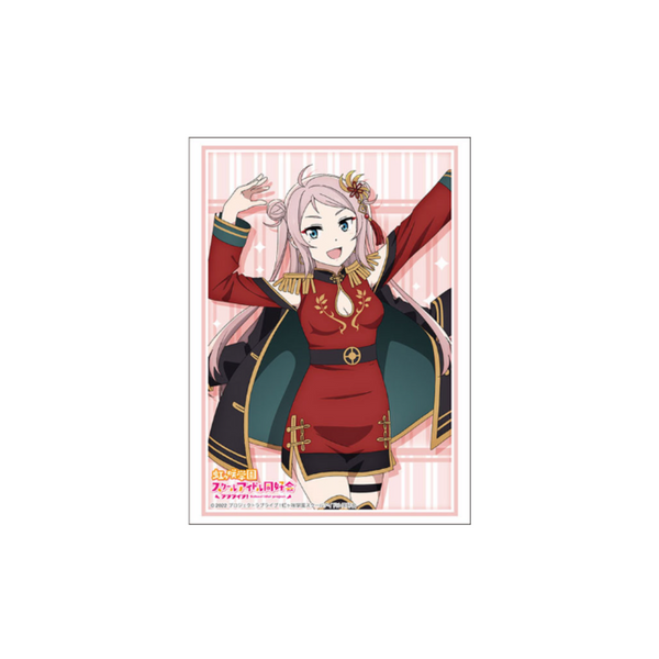 Bushiroad Sleeve Collection - Love Live! Nijigasaki High School Idol Club "Lanzhu Zhong" Solo Idle Costume Vol.2 Ver. (Vol.3693)-Bushiroad-Ace Cards & Collectibles