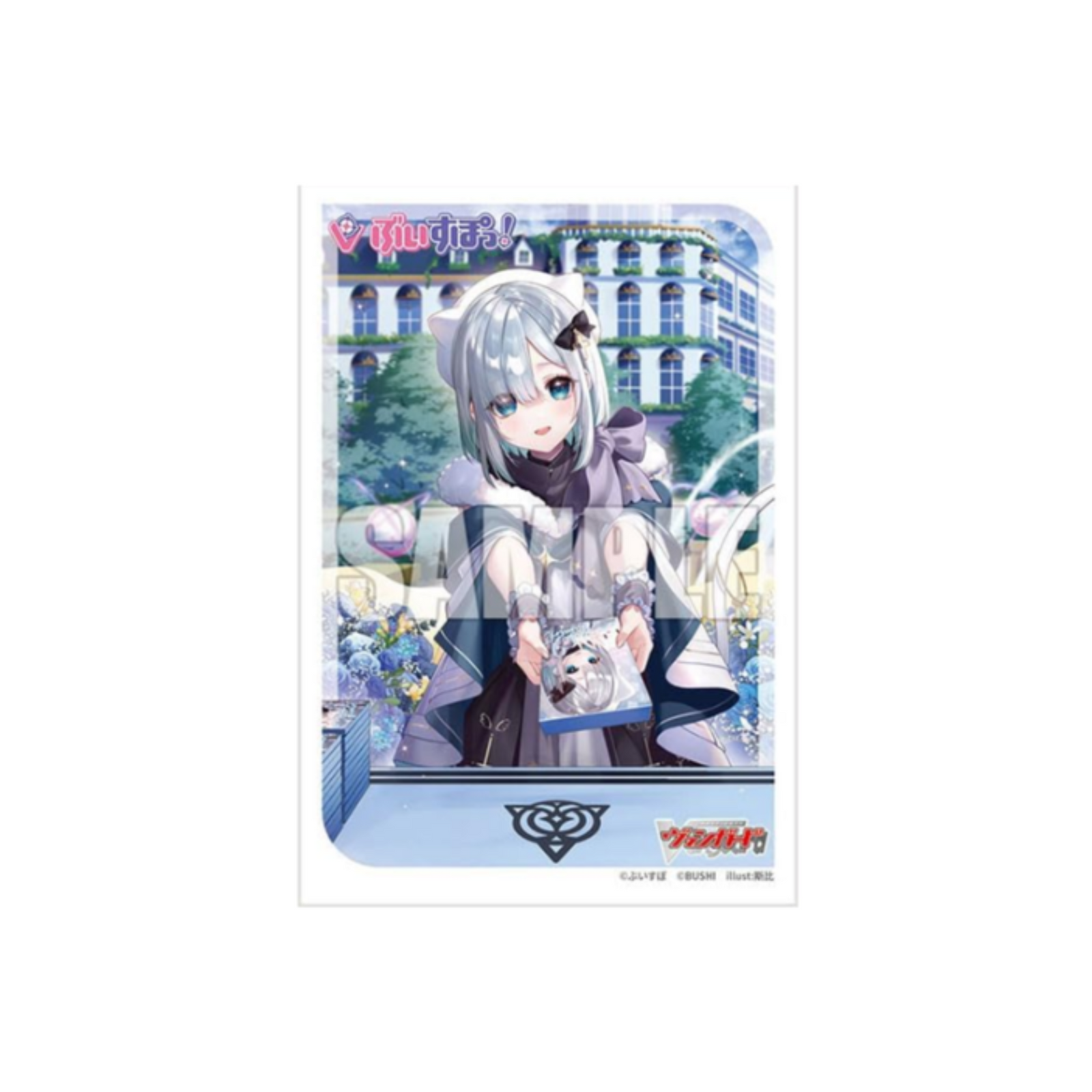 Bushiroad Sleeve Collection Mini Vol.737 Cardfight!! Vanguard "Yosoku Funou na Isei no Shoujo Kaga Sumire"-Bushiroad-Ace Cards & Collectibles