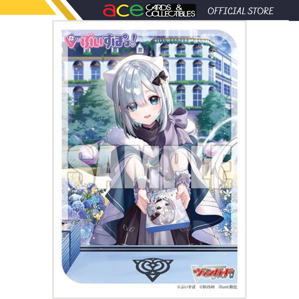 Bushiroad Sleeve Collection Mini Vol.737 Cardfight!! Vanguard &quot;Yosoku Funou na Isei no Shoujo Kaga Sumire&quot;-Bushiroad-Ace Cards &amp; Collectibles