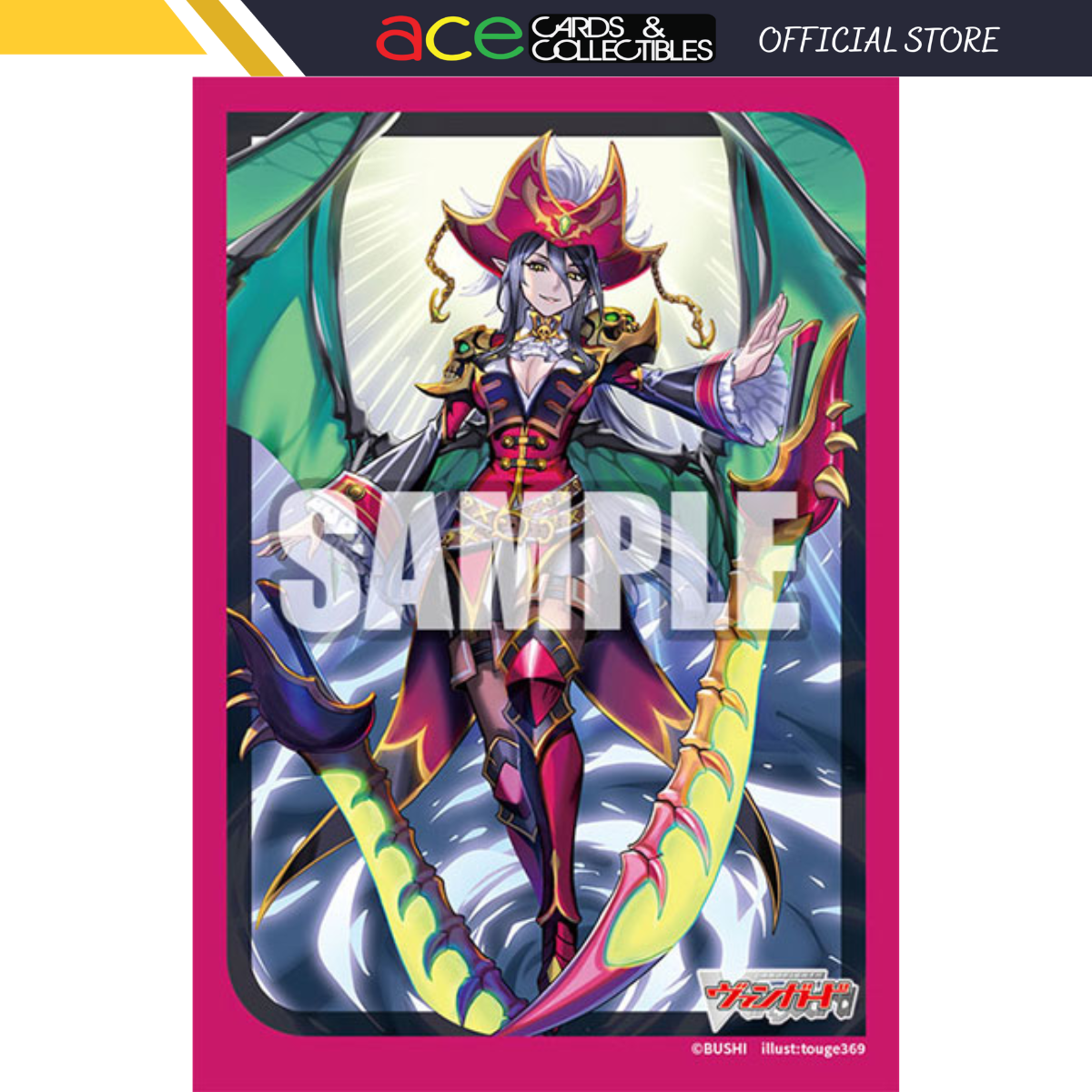 Bushiroad Sleeve Collection Mini Vol.750 Cardfight!! Vanguard &quot;Mist Phantasm Pirate King, Nightrose&quot;-Bushiroad-Ace Cards &amp; Collectibles