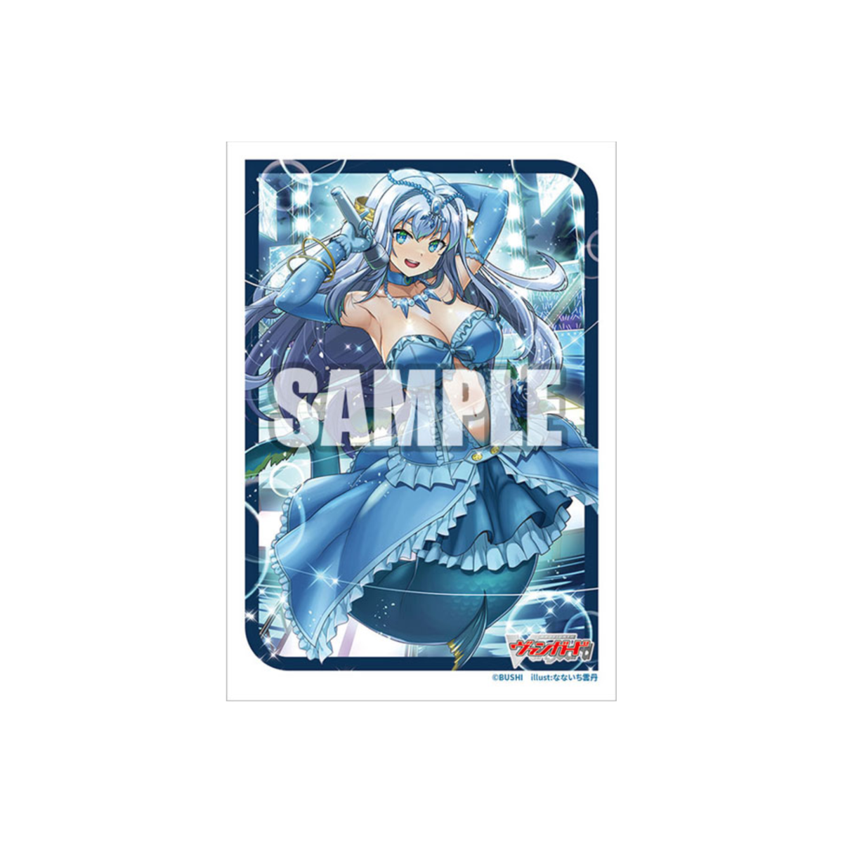 Bushiroad Sleeve Collection Mini Vol.752 Cardfight!! Vanguard "Aurora Star Coral"-Bushiroad-Ace Cards & Collectibles