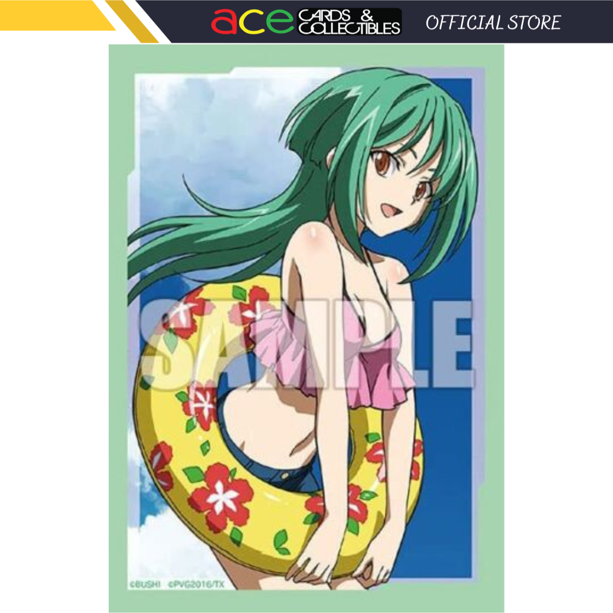 Bushiroad Sleeve Collection Mini Vol.576 Animation Record of