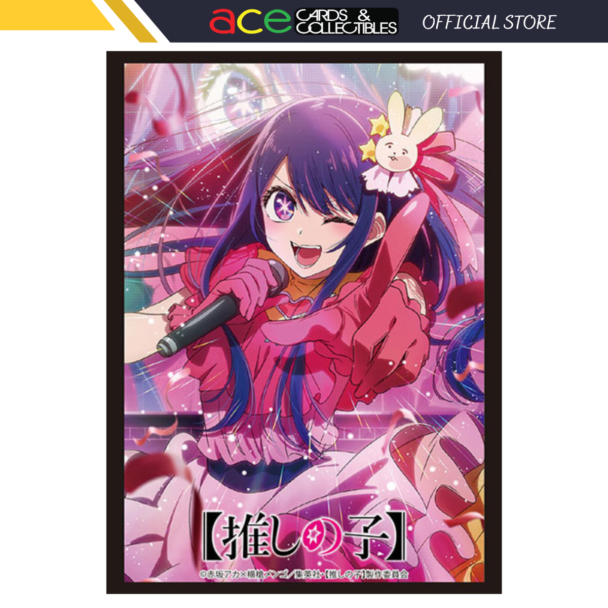 Bushiroad Sleeve Collection - Oshi No Ko "Ai Part.2" (Vol.4000)-Bushiroad-Ace Cards & Collectibles