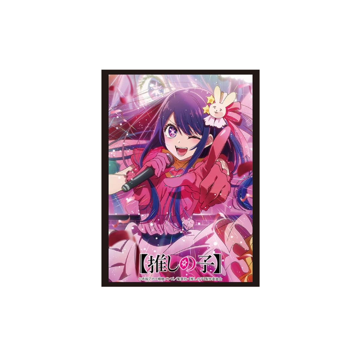 Bushiroad Sleeve Collection - Oshi No Ko "Ai Part.2" (Vol.4000)-Bushiroad-Ace Cards & Collectibles