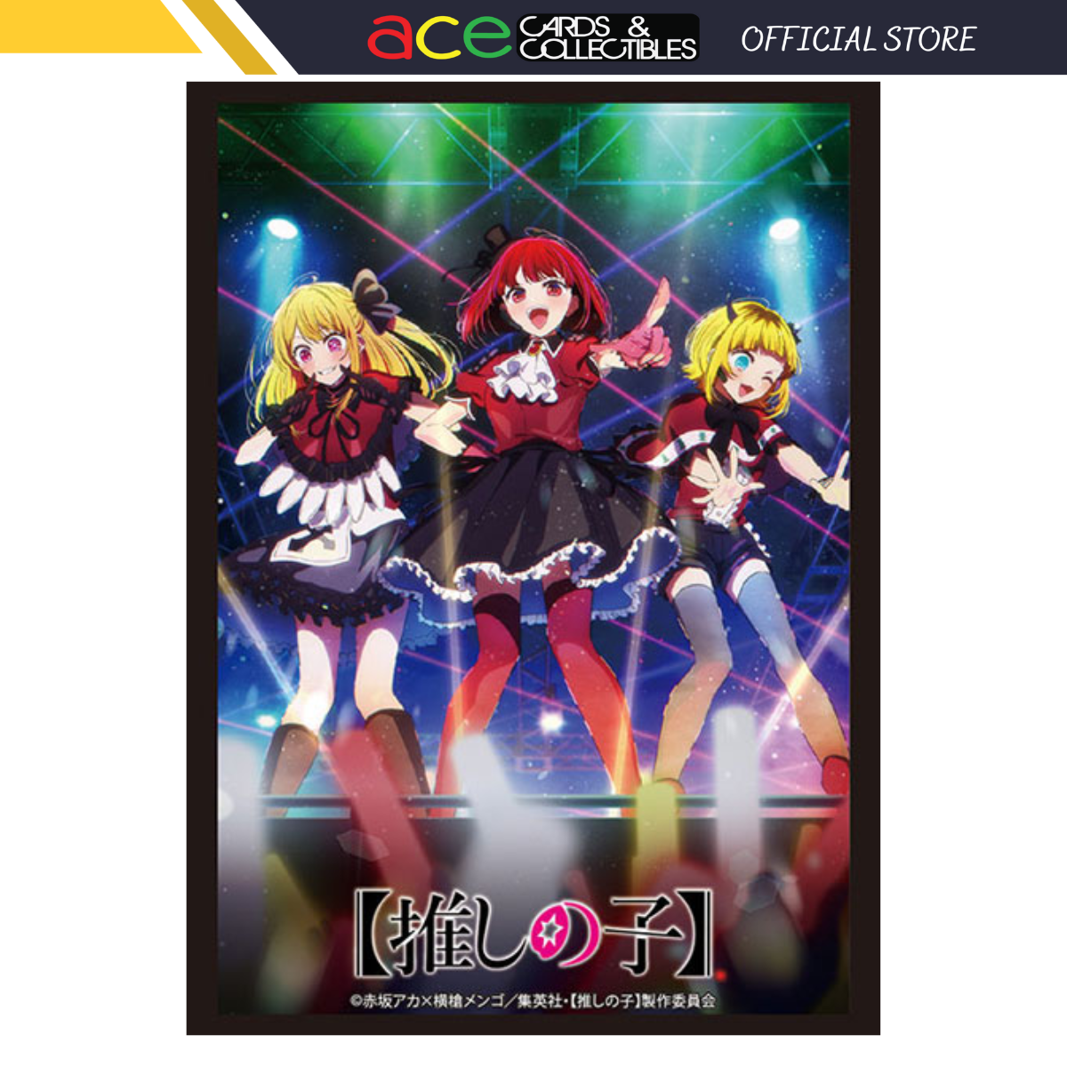 Bushiroad Sleeve Collection - Oshi No Ko "B Komachi" (Vol.4001)-Bushiroad-Ace Cards & Collectibles