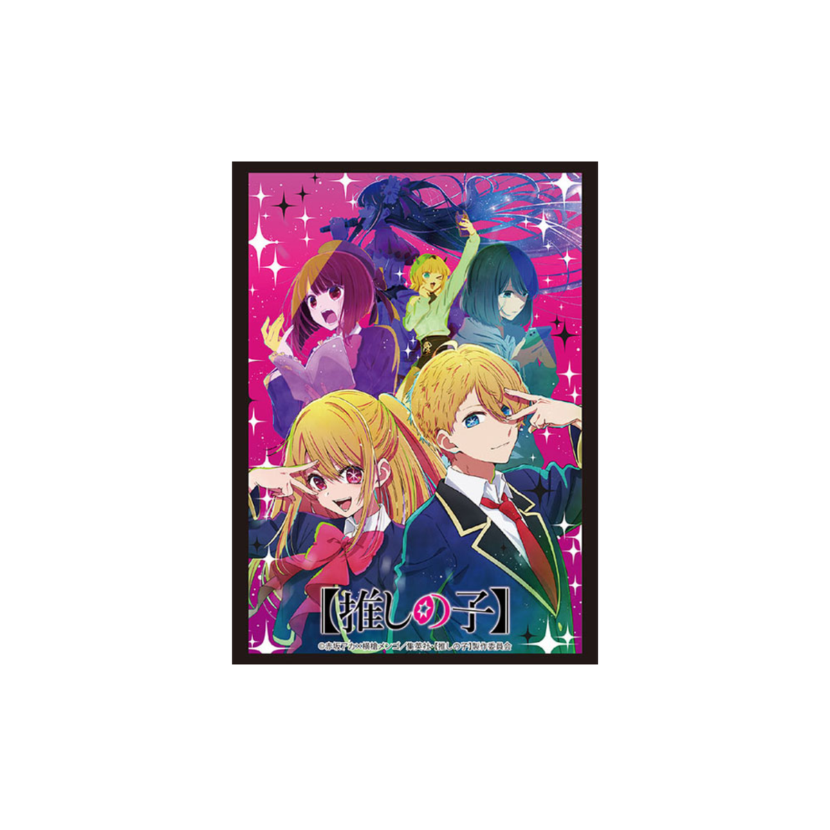 Bushiroad Sleeve Collection - Oshi No Ko Part.2 (Vol.3999)-Bushiroad-Ace Cards & Collectibles
