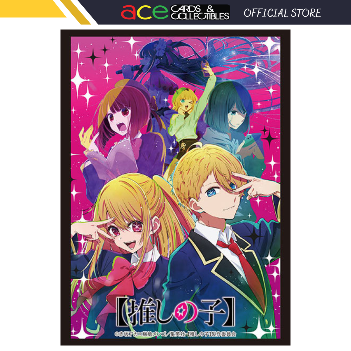 Bushiroad Sleeve Collection - Oshi No Ko Part.2 (Vol.3999)-Bushiroad-Ace Cards & Collectibles
