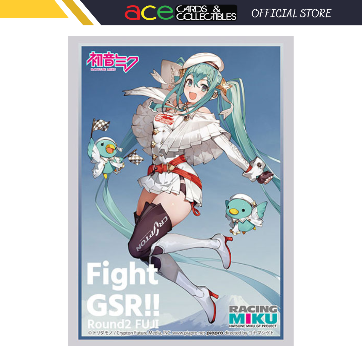 Bushiroad Sleeve Collection - Racing Miku 2023 Ver. &quot;Support Illustration Round 2 Fuji&quot; (Vol.4015)-Bushiroad-Ace Cards &amp; Collectibles