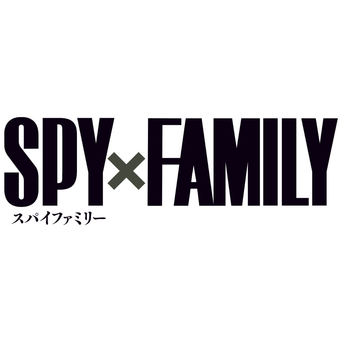 Bushiroad Sleeve Collection - Spy x Family "Cool" (Vol.4010)-Bushiroad-Ace Cards & Collectibles
