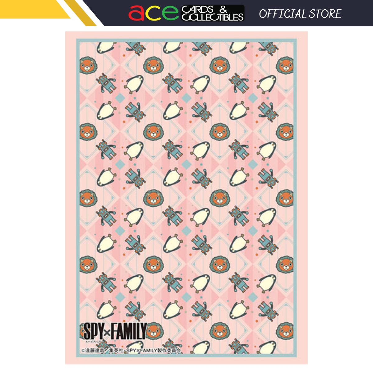 Bushiroad Sleeve Collection - Spy x Family "Plush" (Vol.4013)-Bushiroad-Ace Cards & Collectibles