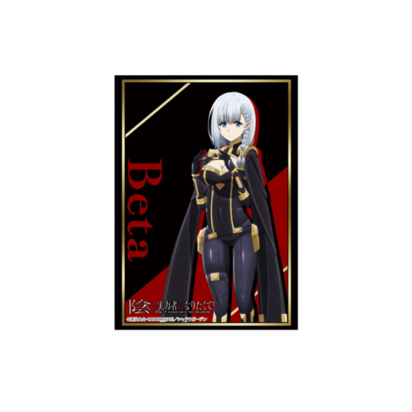 Bushiroad Sleeve Collection - The Eminence In Shadow "Beta" (Vol.3935)-Bushiroad-Ace Cards & Collectibles