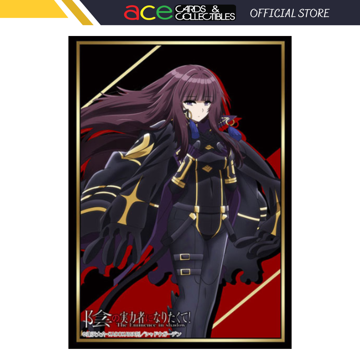 Bushiroad Sleeve Collection - The Eminence In Shadow "Eta" (Vol.3940)-Bushiroad-Ace Cards & Collectibles