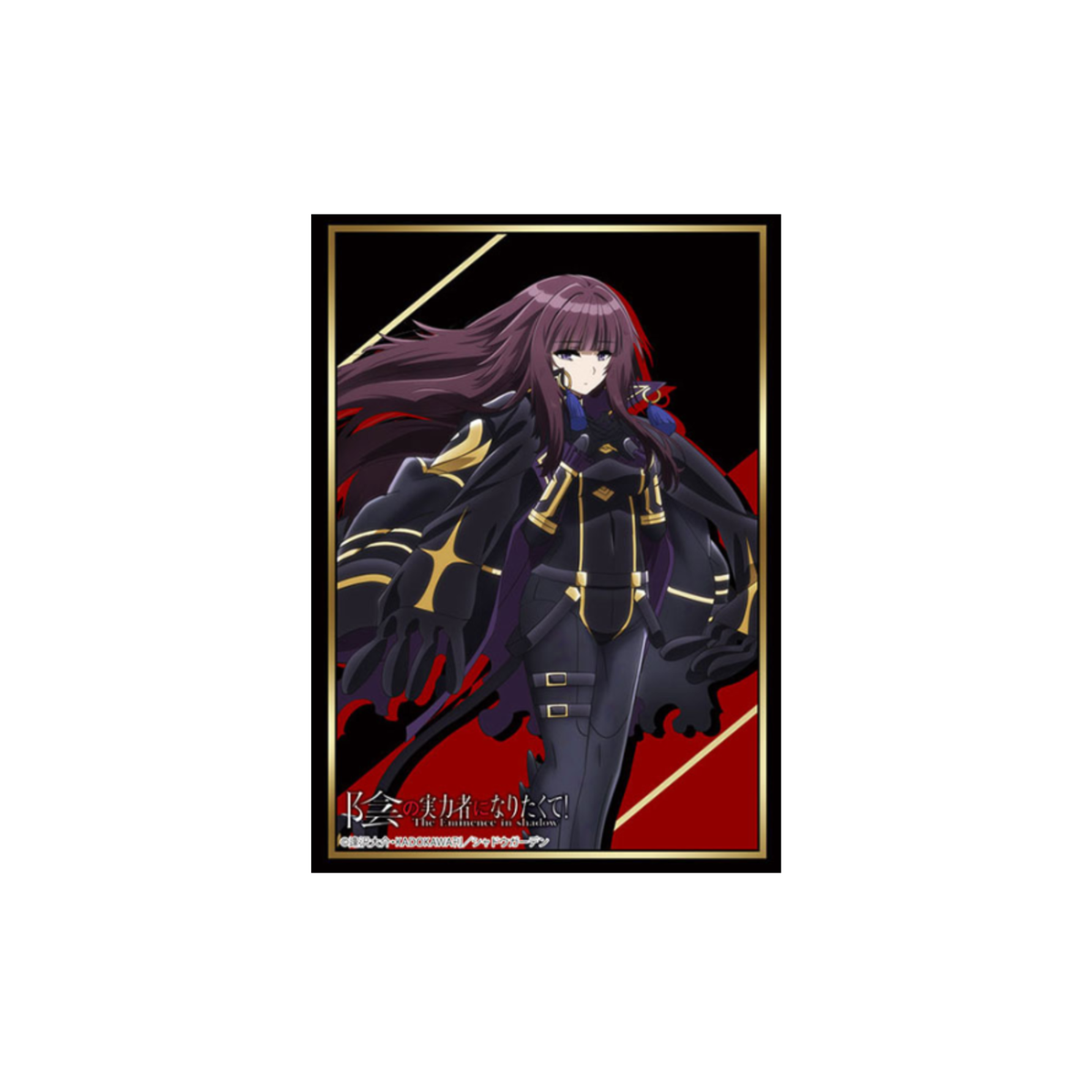 Bushiroad Sleeve Collection - The Eminence In Shadow "Eta" (Vol.3940)-Bushiroad-Ace Cards & Collectibles