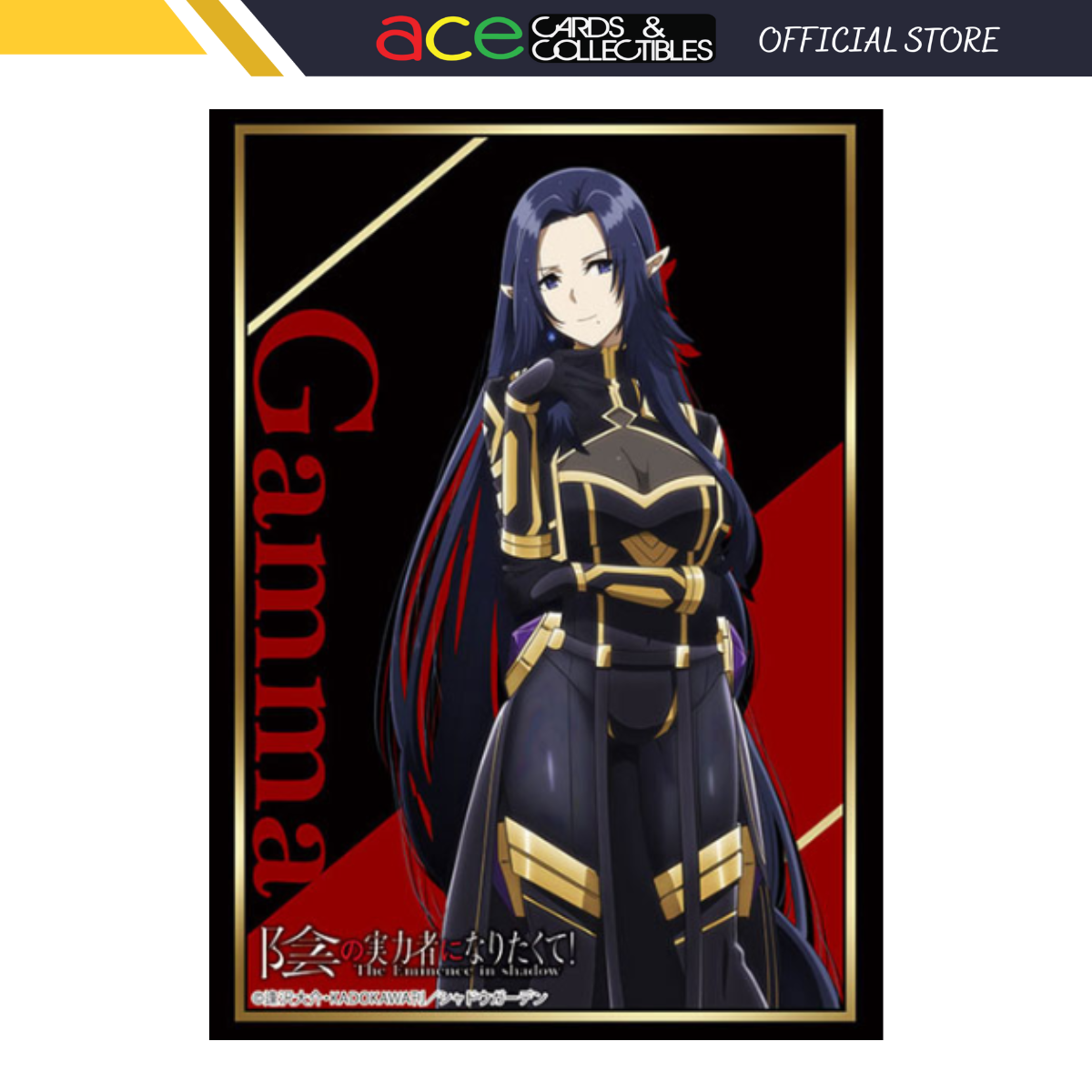 Bushiroad Sleeve Collection - The Eminence In Shadow &quot;Gamma&quot; (Vol.3936)-Bushiroad-Ace Cards &amp; Collectibles