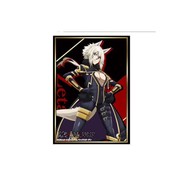 Bushiroad Sleeve Collection - The Eminence In Shadow "Zeta" (Vol.3939)-Bushiroad-Ace Cards & Collectibles