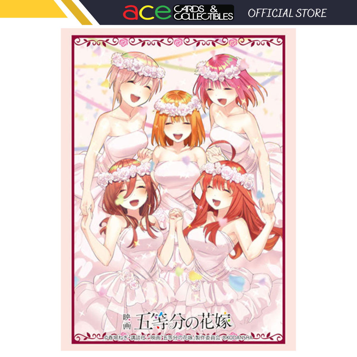 Bushiroad Sleeve Collection - The Quintessential Quintuplets Movie &quot;ED Ver.&quot; (Vol.3991)-Bushiroad-Ace Cards &amp; Collectibles