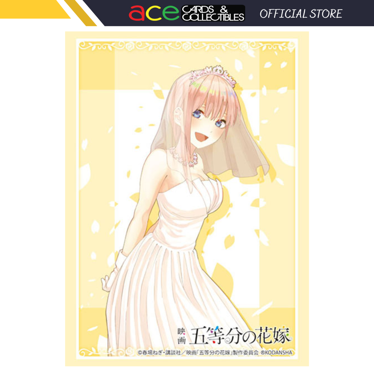 Bushiroad Sleeve Collection - The Quintessential Quintuplets Movie &quot;Ichika Nakano ED Ver.&quot; (Vol.3992)-Bushiroad-Ace Cards &amp; Collectibles