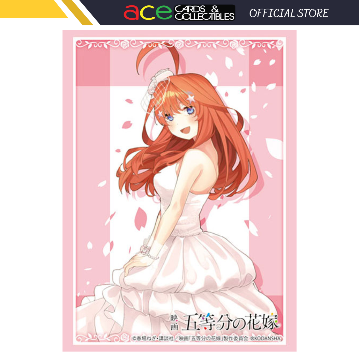 Bushiroad Sleeve Collection - The Quintessential Quintuplets Movie &quot;Itsuki Nakano ED Ver.&quot; (Vol.3996)-Bushiroad-Ace Cards &amp; Collectibles